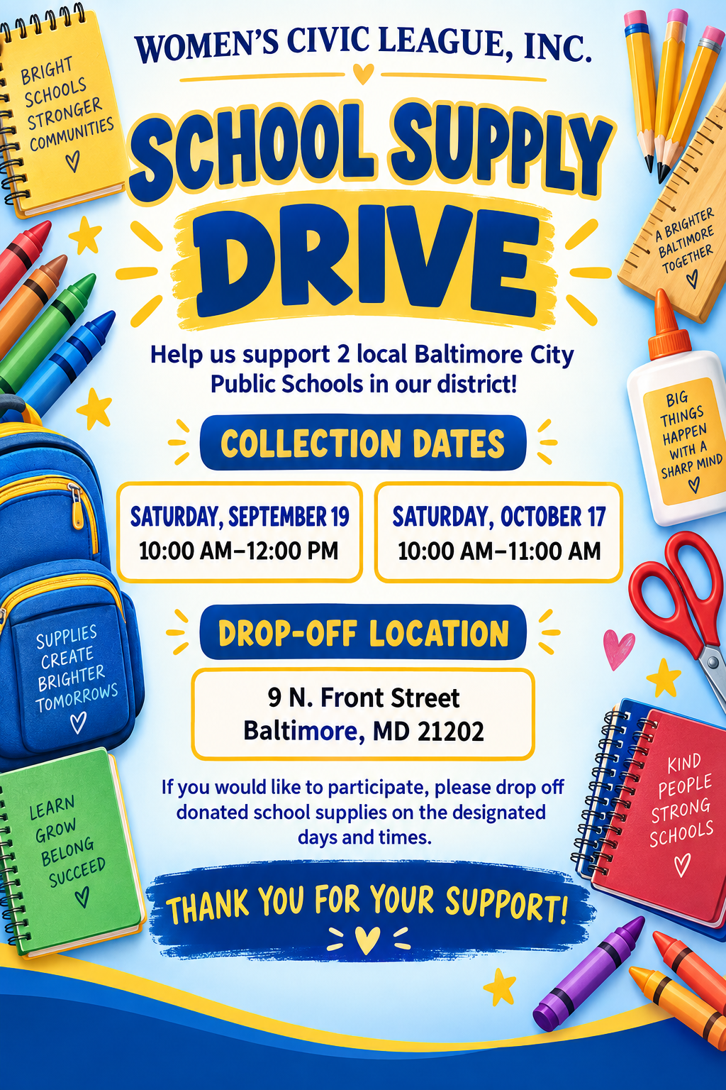 School Supply Drive poster